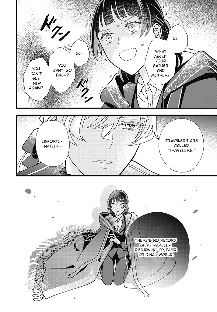 Transported to Another World, Now I’m a Royal Academy Clerk Chapter 1 Page 12